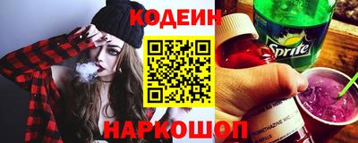 прущие грибы Дубна