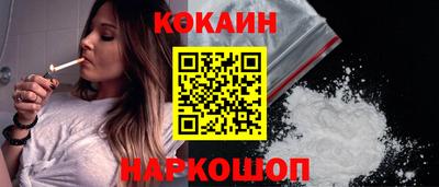 эйфоретик Донской