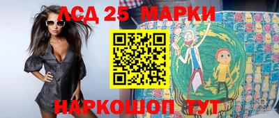 прущие грибы Дубна