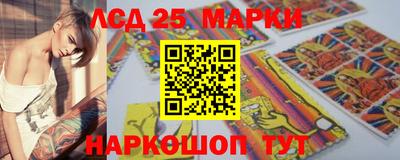 прущие грибы Дубна