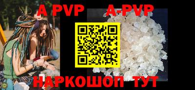 прущие грибы Дубна