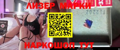 эйфоретик Донской