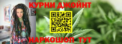 прущие грибы Дубна