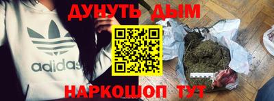 прущие грибы Дубна