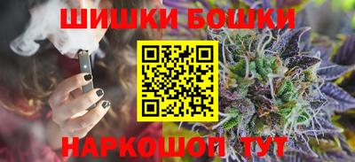эйфоретик Донской