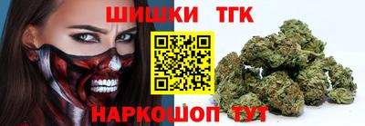 эйфоретик Донской