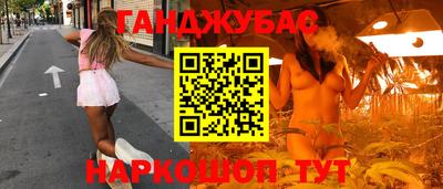 прущие грибы Дубна