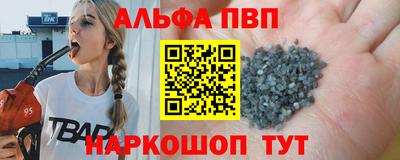 прущие грибы Дубна