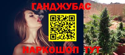 прущие грибы Дубна