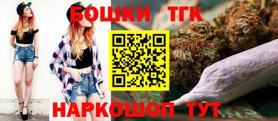 эйфоретик Донской