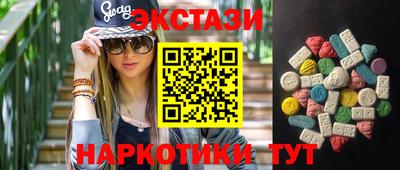 прущие грибы Дубна