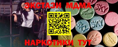 эйфоретик Донской
