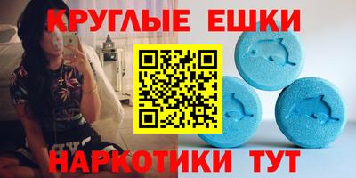 прущие грибы Дубна