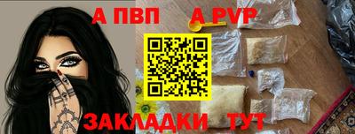 прущие грибы Дубна