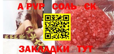 прущие грибы Дубна