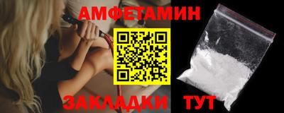 эйфоретик Донской