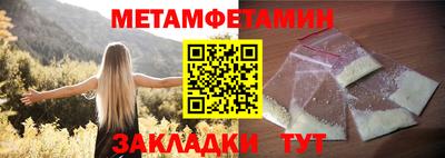 эйфоретик Донской