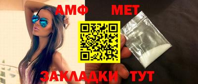 прущие грибы Дубна