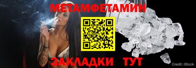 прущие грибы Дубна