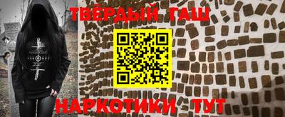эйфоретик Донской