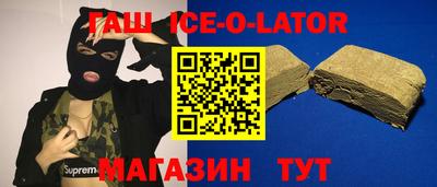 прущие грибы Дубна
