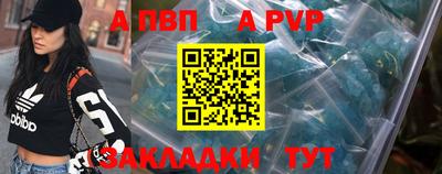 эйфоретик Донской